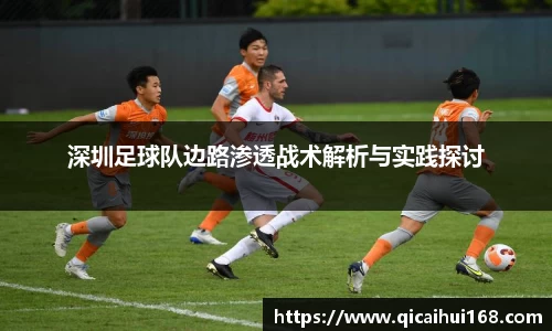 星空电竞app官网