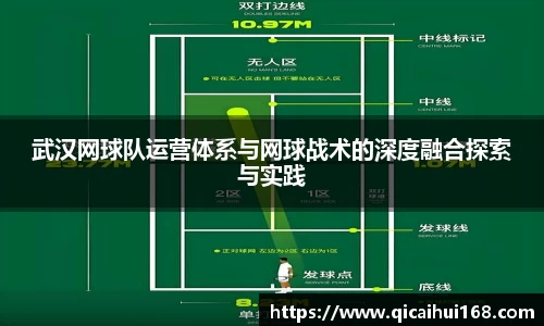 星空电竞app官网