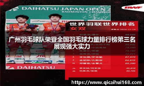 星空电竞官方网站