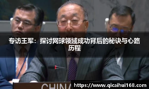 星空电竞app官网