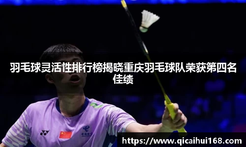 星空电竞官方网站