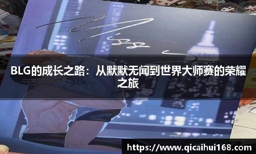 星空电子首页网站