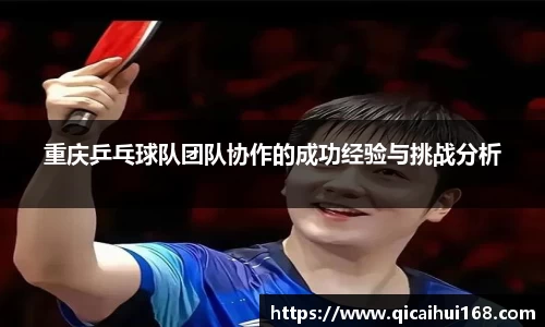 星空电竞官方网站