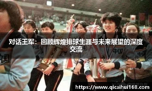 星空电竞官方网站