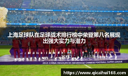 星空电子首页网站