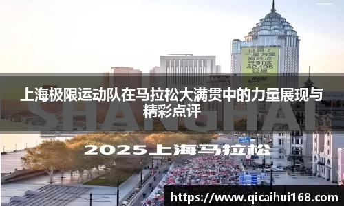 星空电竞官方网站