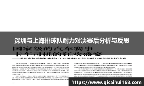 星空电子首页网站